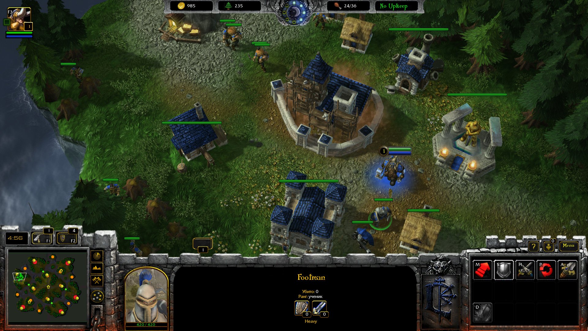 Warcraft 3